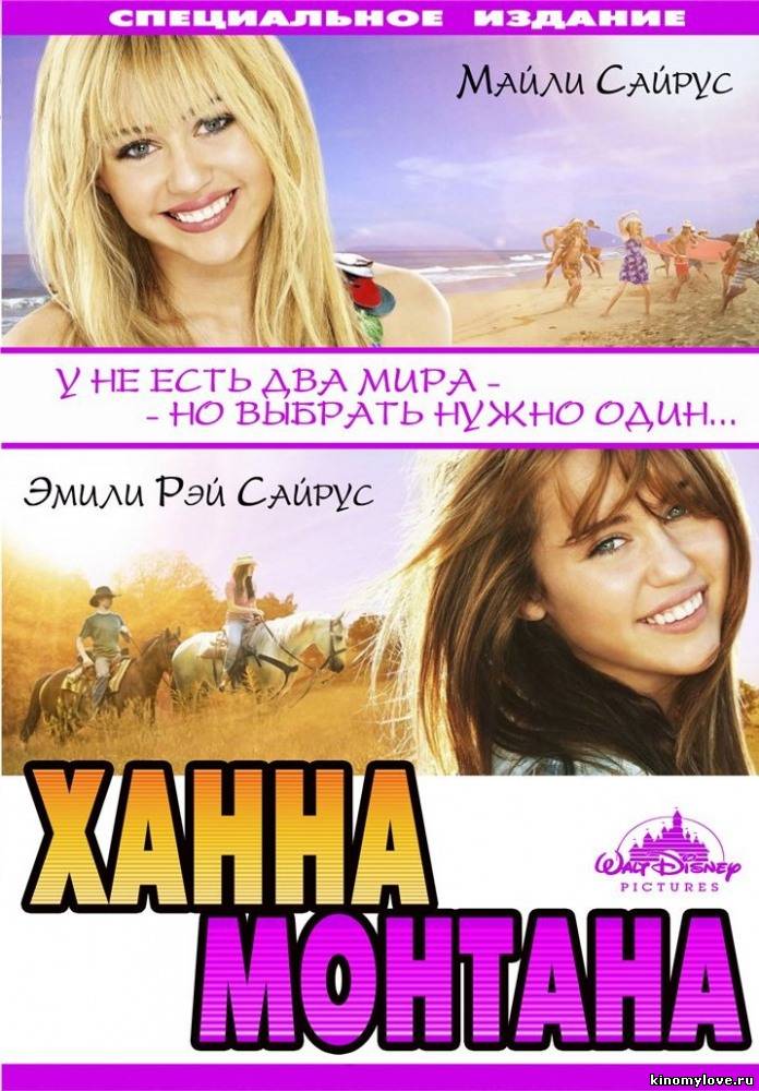 /_ld/0/88071645.jpg